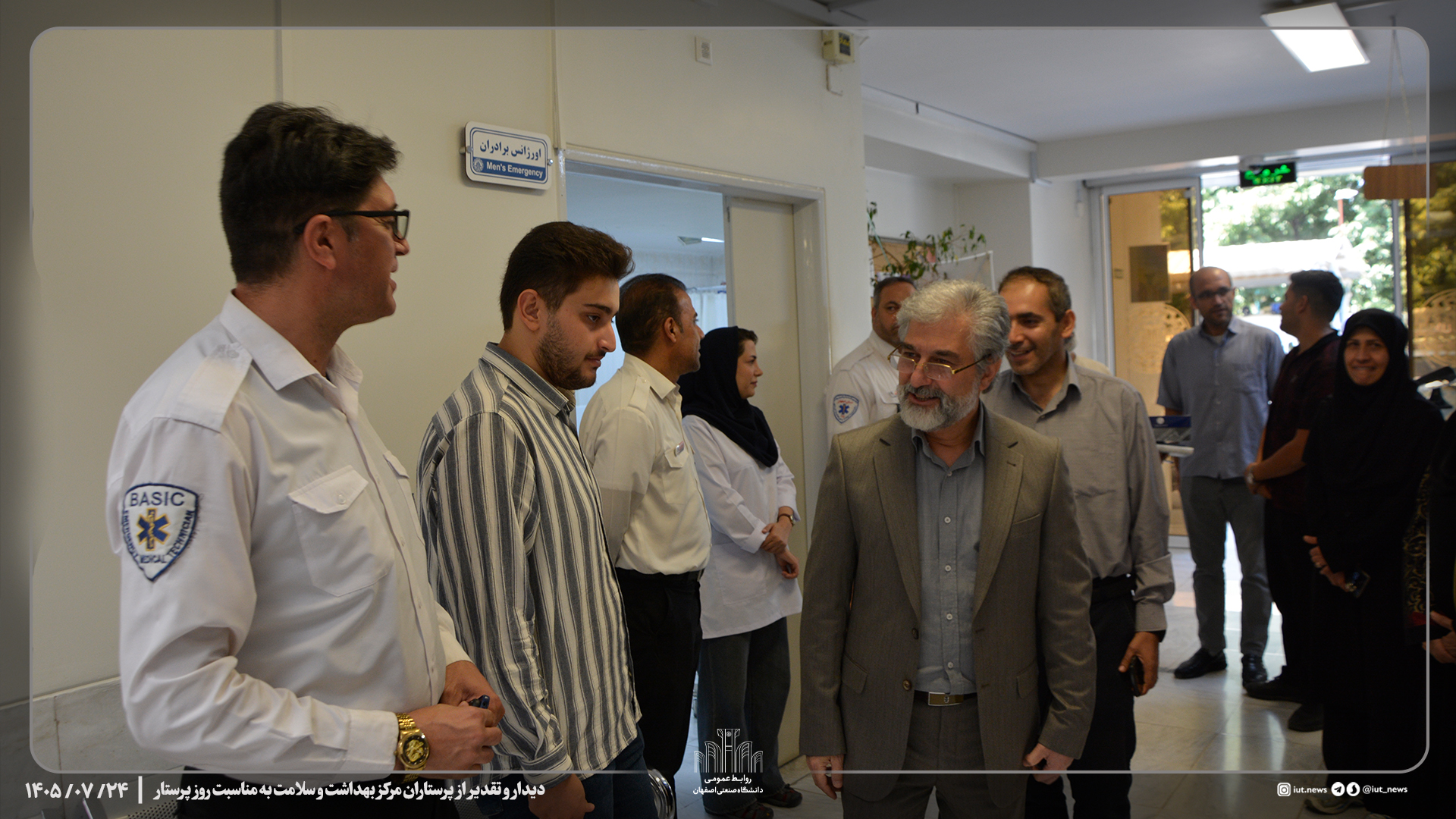 دیدار رئیس دانشگاه صنعتی اصفهان با پرستاران مرکز بهداشت و درمان به مناسبت روز پرستار